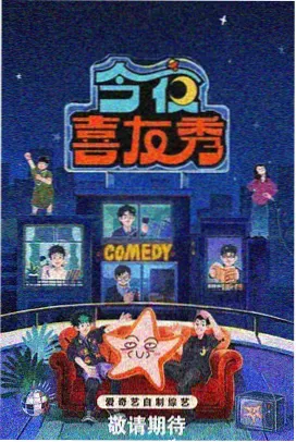 柠檬漫画《青柠格斗场》更新封面